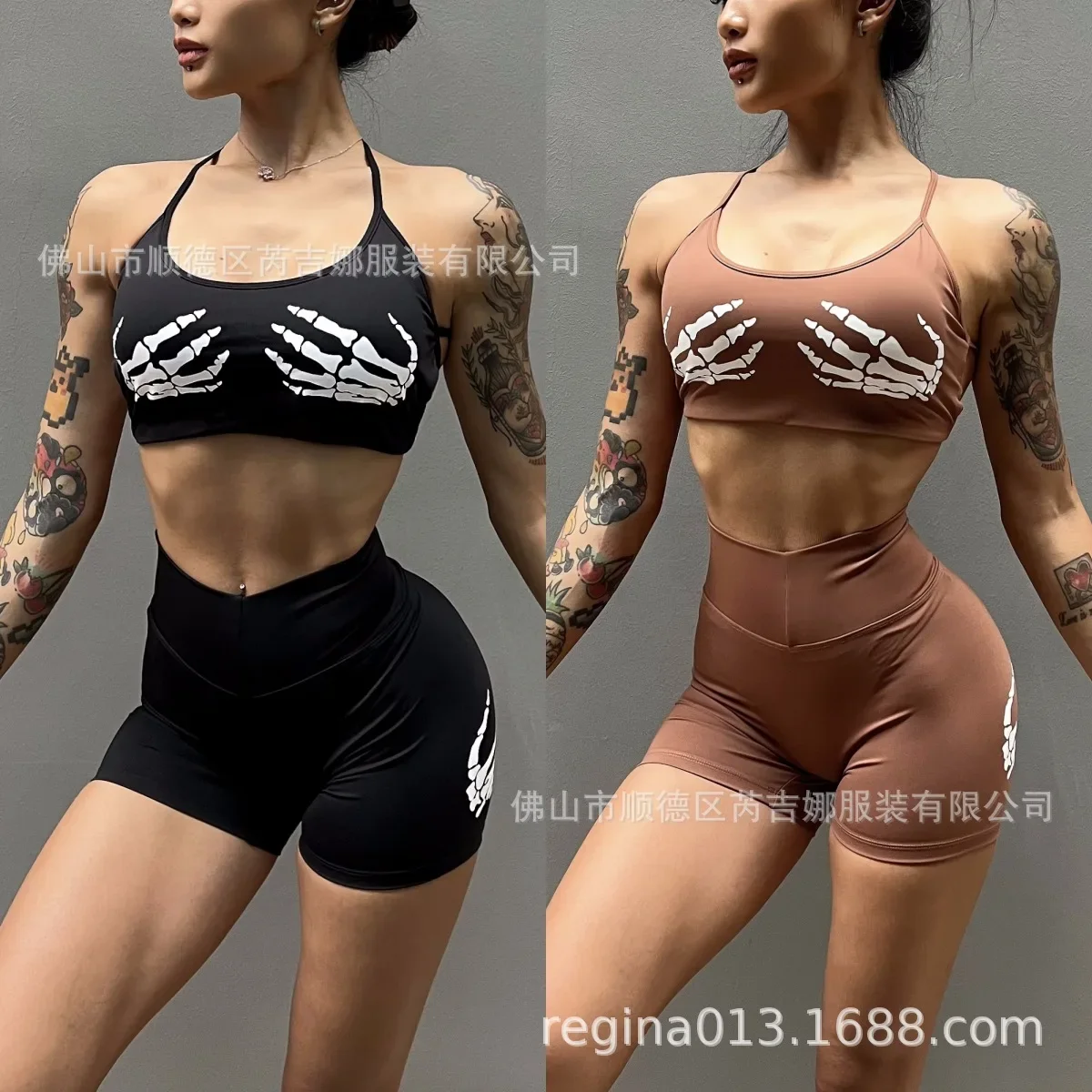 Yoga Und Fitness - Completo Sportivo Leggero da Donna: Reggiseno