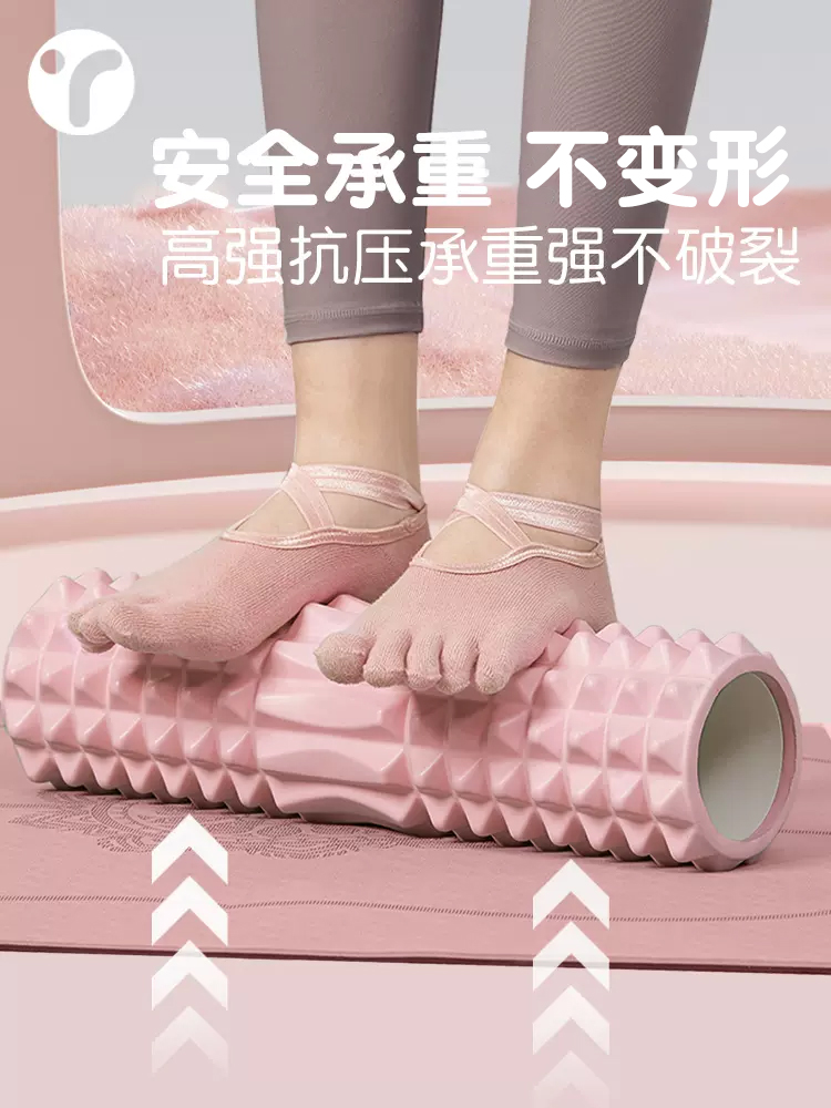 Rullo Massaggiante in Schiuma  - Foam Roller recensione e prezzo
