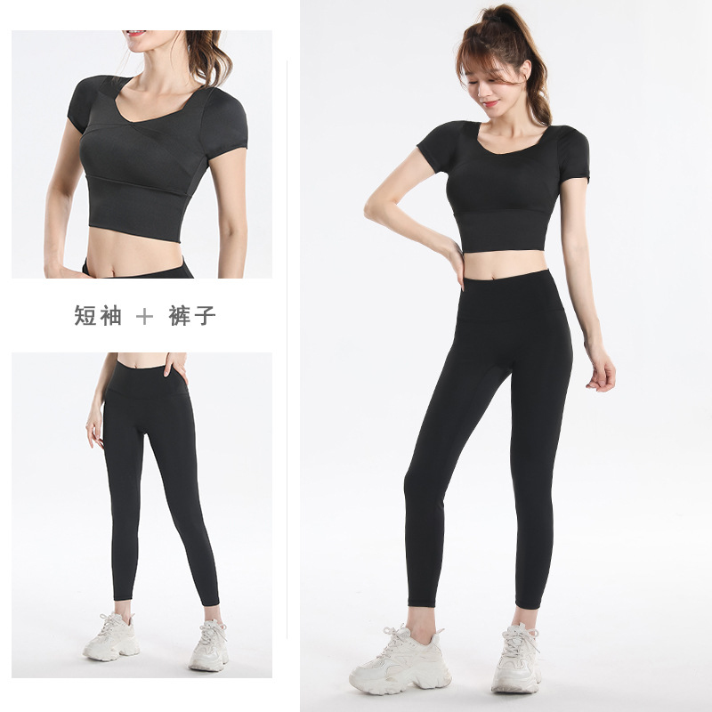 Completo Sportivo Asciugatura  - Yoga For Fitness recensione e prezzo