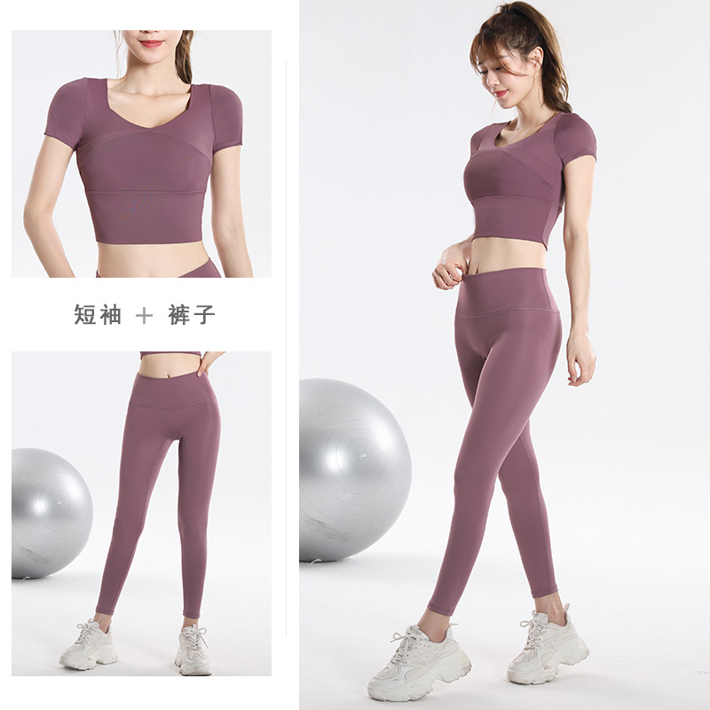 Completo Sportivo Asciugatura  - Yoga For Fitness recensione e prezzo