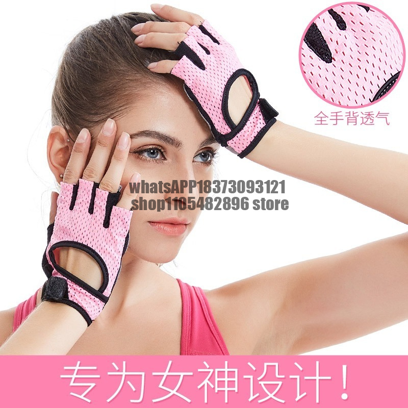 Guanti fitness da donna, attre - Yoga Fitness Spinning recensione e prezzo