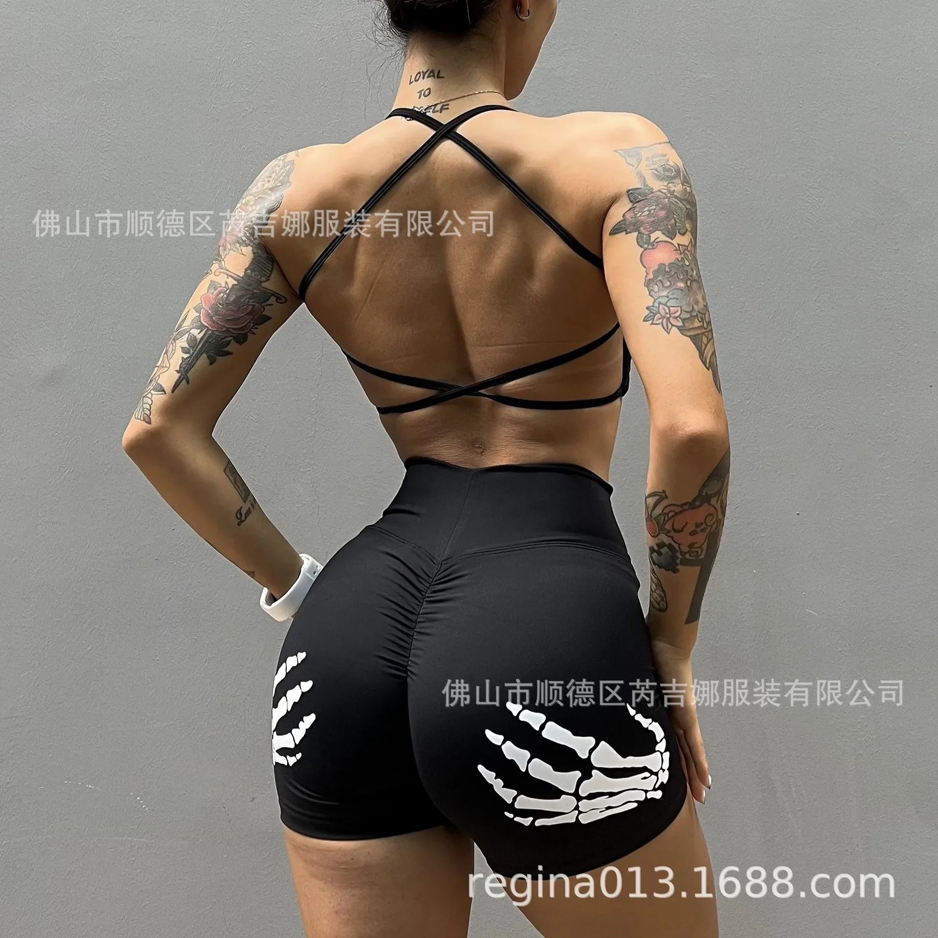 Completo Sportivo Leggero da D - Yoga Und Fitness recensione e prezzo