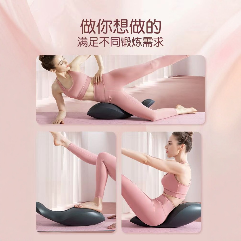 Correttore per la Colonna Vert - Yoga Fitness Massage recensione e prezzo