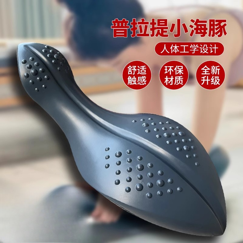 Correttore per la Colonna Vert - Yoga Fitness Massage recensione e prezzo