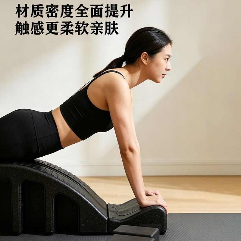 Correttore per la Colonna Vert - Yoga Fitness Stretching recensione e prezzo